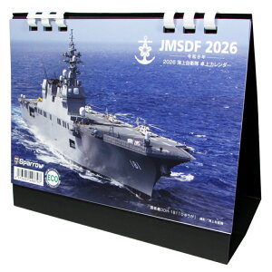 qObY qJ_[ 2026 C㎩q ^