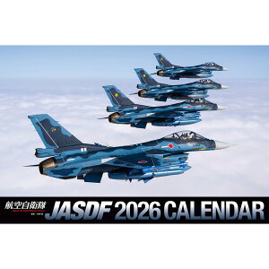 qObY qJ_[ 2026 q󎩉q ԒˑBe A2