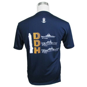 q TVc C㎩q DDH wڌ^ q͕ hC qObY qTVc