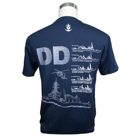 自衛隊 Tシャツ 海上自衛隊 DD 護衛艦 ドライ 自衛隊グッズ 自衛隊Tシャツ