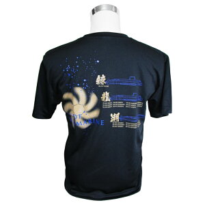 q TVc C㎩q SS  hC qObY qTVc