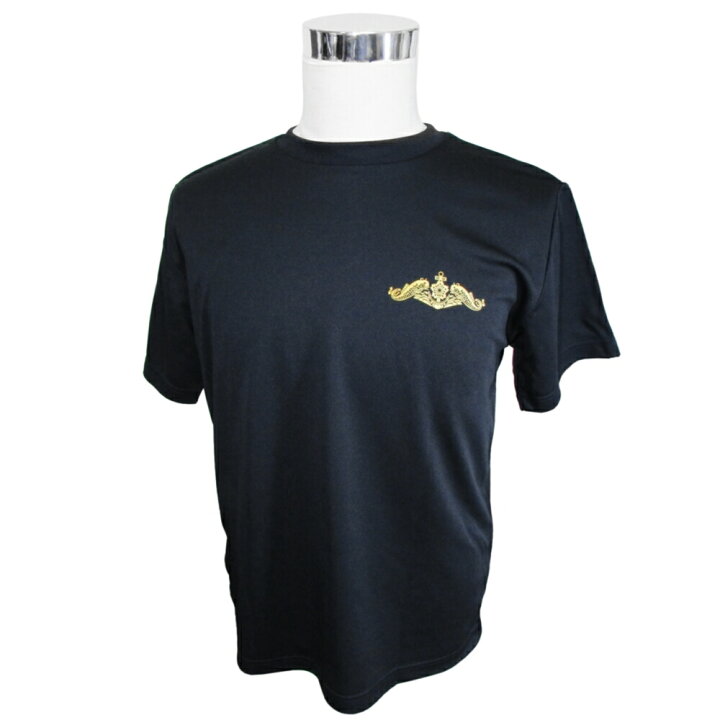 楽天市場】自衛隊 Tシャツ 海上自衛隊 SS 潜水艦 ドライ 自衛隊グッズ 