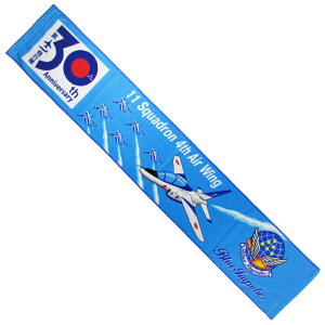 qObY u[CpX 11s n30NLO }t[^I 100 q󎩉q