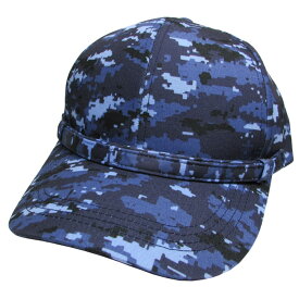 楽天市場 海上自衛隊 迷彩服の通販