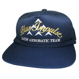 自衛隊 帽子 航空自衛隊 ブルーインパルス 展示飛行用 紺 フリーサイズ 自衛隊グッズ 自衛隊帽子