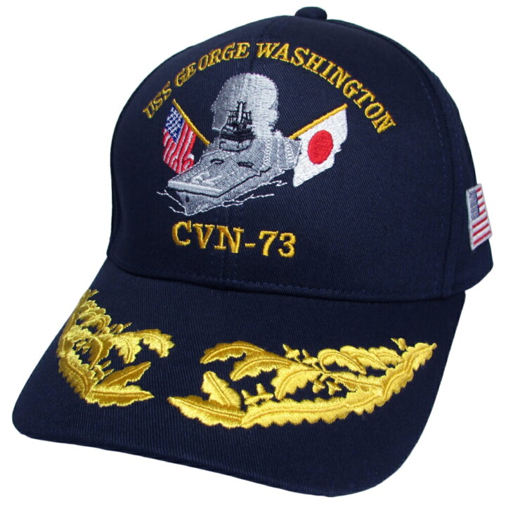 楽天市場】米軍グッズ 帽子 アメリカ海軍 CVN73 空母 ジョージ 
