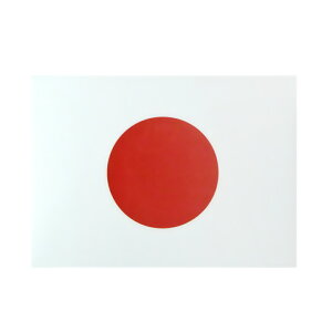 ���q�� �X�e�b�J�[ �ϐ����X�e�b�J�[ ���̊� UV�C���N ���q���O�b�Y ���q���X�e�b�J�[