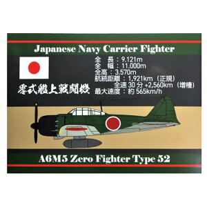 {CR ϐXebJ[ 뎮͏퓬@ 52^  p^ UVCN {CRObY {CRXebJ[ AWfUCXebJ[ XebJ[