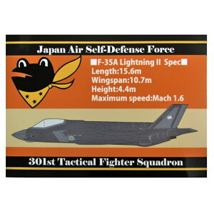 q XebJ[ ϐXebJ[ On 301s K}KG  p^ UVCN qObY qXebJ[ q󎩉q@AWfUCXebJ[