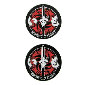 q ϐXebJ[ ~j DDH-183 q  Gu UVCN qObY C㎩q XebJ[