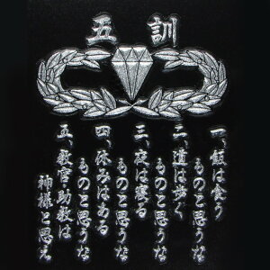 qObY GV[ ㎩q W[܌P qXebJ[