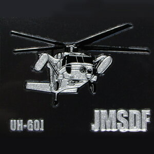 qObY GV[ C㎩q UH-60J ~@ qXebJ[