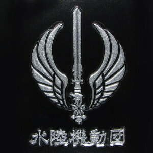 qObY GV[ ㎩q @c qXebJ[