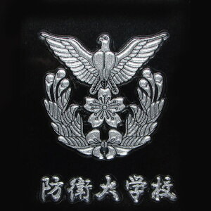 qObY GV[ hqwZ qXebJ[