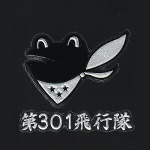 qObY GV[ q󎩉q 301s K}KG qXebJ[