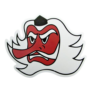 ���q���O�b�Y ���q���X�e�b�J�[ �ϐ����X�e�b�J�[ �q�󎩉q�� �ߔe��n ��304��s�� �V�� UV�C���N