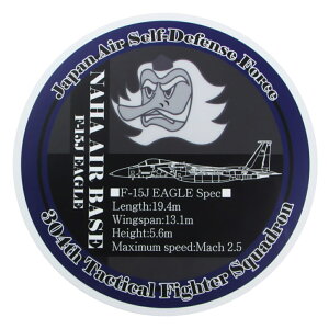 q ϐXebJ[ ߔen 304s C ubN VE F-15J C[O UVCN qObY qXebJ[ q󎩉q@AWfUCXebJ[ XebJ[