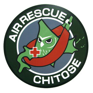 ���q�� �ϐ����X�e�b�J�[ �q�󎩉q�� ��Ί�n �~��� UV�C���N ���q���O�b�Y