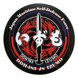 q ϐXebJ[ q  B Gu UVCN qObY qXebJ[ AWfUCXebJ[ C㎩q XebJ[