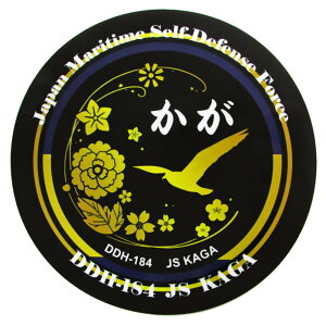 q ϐXebJ[ q  B Gu UVCN qObY qXebJ[ AWfUCXebJ[ C㎩q XebJ[