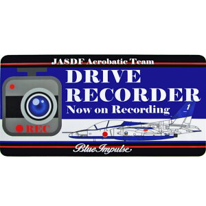 q XebJ[ hCuR[_[ ^撆 u[CpX T-4  ^]}~ UVCN ϐXebJ[ qObY qXebJ[ q󎩉q@AWfUCXebJ