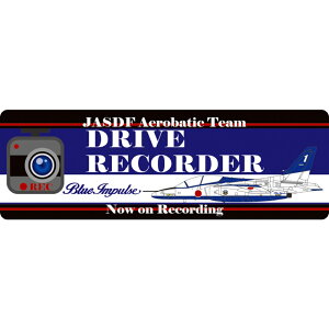 q XebJ[ hCuR[_[ ^撆 u[CpX T-4  LTCY ^]}~ UVCN ϐXebJ[ qObY qXebJ[ q󎩉q@AWfUCX