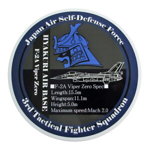 q XebJ[ ϐXebJ[ q󎩉q Sn 3s C ҁE F-2A oCp[[ [rWijEubN@UVCN qObY qXebJ[ AWfUC