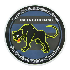 q ϐXebJ[ zn 8s B qE UVCN qObY qXebJ[ q󎩉q@AWfUCXebJ[ XebJ[