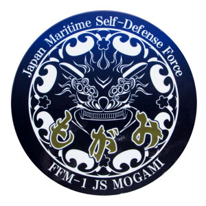 ���q�� �X�e�b�J�[ �ϐ����X�e�b�J�[ �C�㎩�q�� ��q�� ������ ���S�}�[�N ���q���O�b�Y ���q���X�e�b�J�[