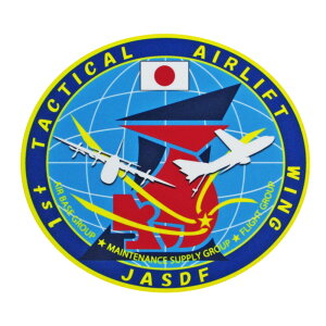 ���q�� �X�e�b�J�[ �ϐ����X�e�b�J�[ �q�󎩉q�� ���q��n ���A���q��� ���q���O�b�Y ���q���X�e�b�J�[