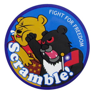 pR ϐXebJ[ Taiwan black bear SCRAMBLE u[ pRObY ubNxA XNu