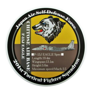 q ϐXebJ[ q󎩉q Ίn 201s A qO} E F-15J C[O UVCN qObY qXebJ[ AWfUCXebJ[ XebJ[