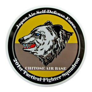 q XebJ[ ϐXebJ[ q󎩉q Ίn 201s B qO} UVCN qObY qXebJ[ AWfUCXebJ[