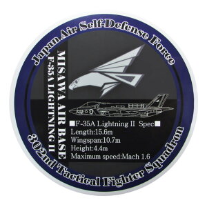 q ϐXebJ[ On 302s E IWV E F-35A CgjOII [rW ubN UVCN qObY qXebJ[ q󎩉q XebJ[ AWfUC