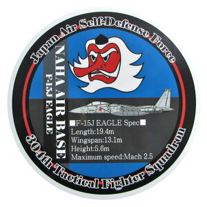 q ϐXebJ[ ߔen 304s A VE F-15J C[O UVCN qObY qXebJ[ q󎩉q@AWfUCXebJ[ XebJ[