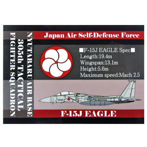 q XebJ[ ϐXebJ[ Vcn 305s ~  p^ UVCN qObY qXebJ[ q󎩉q@AWfUCXebJ[