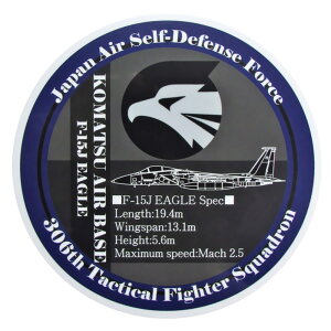 q ϐXebJ[ n 306s C CkV E F-15J C[O ubN UVCN qObY qXebJ[ AWfUCXebJ[ q󎩉q XebJ[