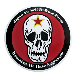 ���q�� �ϐ����X�e�b�J�[ ��s�����Q �A�O���b�T�[ �h�N�� �� �ی^ UV�C���N ���q���O�b�Y �q�󎩉q�� ������n