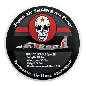 ���q�� �ϐ����X�e�b�J�[ ��s�����Q �A�O���b�T�[ �h�N�� �E F-15DJ �� �ی^ UV�C���N ���q���O�b�Y �q�󎩉q�� ������n