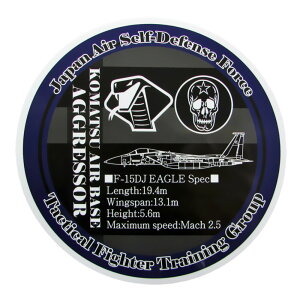 ���q�� �ϐ����X�e�b�J�[ ��s�����Q �A�O���b�T�[ �h�N�� �E �R�u�� �E F-15DJ �� �u���b�N �ی^ UV�C���N ���q���O�b�Y �q�󎩉q�� ������n