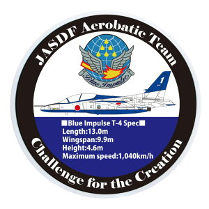 q ϐXebJ[ u[CpX Gu E T-4  ی^ UVCN qObY qXebJ[ q󎩉q AWfUCXebJ[ XebJ[