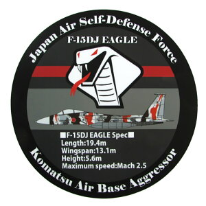 q ϐXebJ[ sQ AObT[ Ru E F-15DJ  ی^ UVCN qObY q󎩉q n