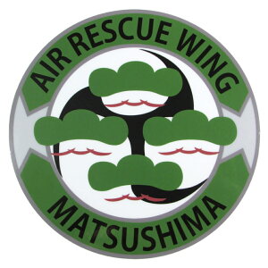 ���q�� �ϐ����X�e�b�J�[ �q�󎩉q�� ������n �~��� UV�C���N ���q���O�b�Y