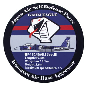 q ϐXebJ[ sQ AObT[ Ru E F-15DJ 2 ی^ UVCN qObY q󎩉q n