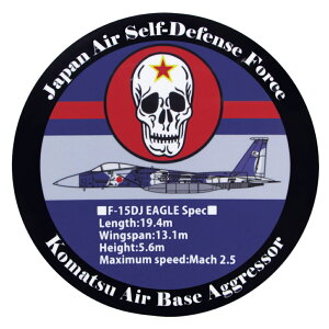 q ϐXebJ[ sQ AObT[ hN E F-15DJ 2 ی^ UVCN qObY q󎩉q n