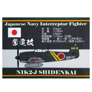 {CR ϐXebJ[ ǒn퓬@ d p^ UVCN {CRObY {CRXebJ[ AWfUCXebJ[ XebJ[