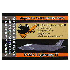 q ϐXebJ[ On 301s K}KG  p^II UVCN qObY qXebJ[ q󎩉q@AWfUCXebJ[