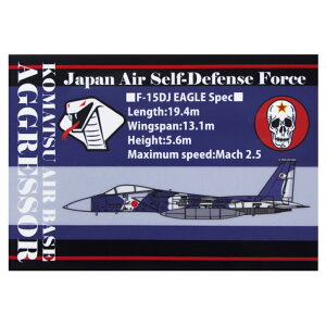 ���q�� �ϐ����X�e�b�J�[ ������n ��s�����Q �A�O���b�T�[ ��2 �p�^ UV�C���N ���q���O�b�Y �q�󎩉q��