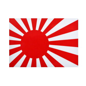 ���q�� �X�e�b�J�[ �ϐ����X�e�b�J�[ �C�㎩�q�� �R�͊� �i�������j UV�C���N ���q���O�b�Y ���q���X�e�b�J�[