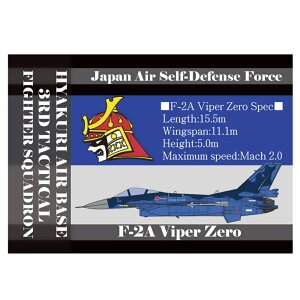 q XebJ[ ϐXebJ[ Sn 3s   p^ UVCN qObY qXebJ[ q󎩉q@AWfUCXebJ[